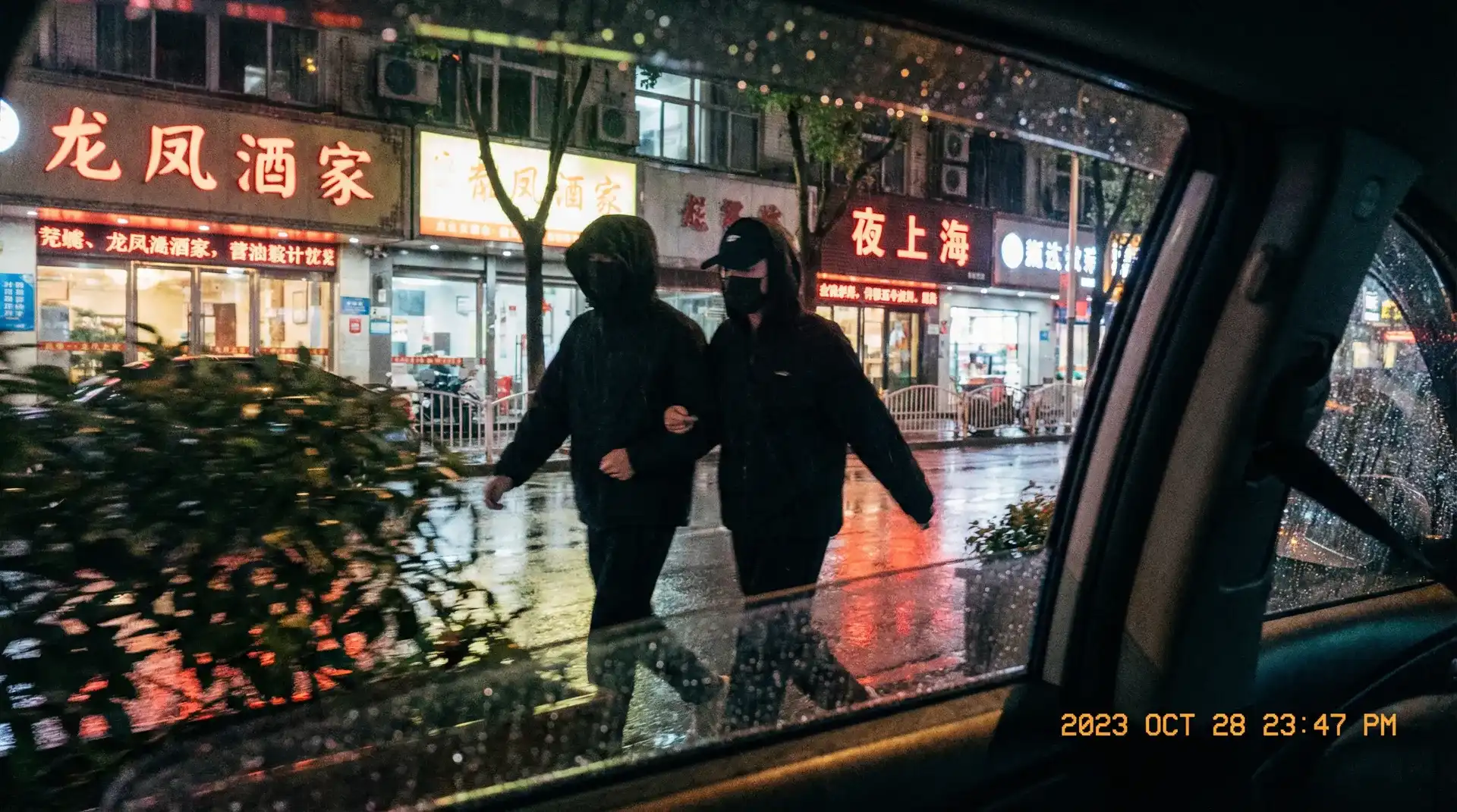 吃瓜暗网 | 吃瓜暗网官方平台-今日热点吃瓜暗网爆料专区 - 顶流明星深夜密会现场抓拍照片